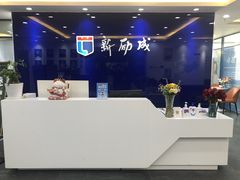 -新励成演讲口才培训(济南市中学训中心)