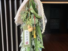 -真爱中国餐馆·年华店(朱雀大街店)