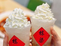 -刘栋梁大排档(淮海东路店)