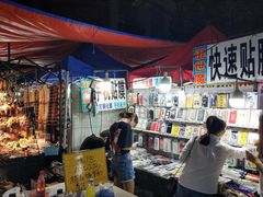 -吴山路夜市