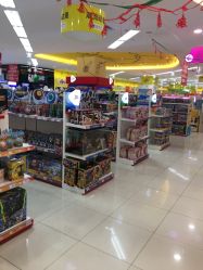 -孩子王童乐园(天津远洋乐堤港店)