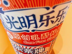 -LELECHA乐乐茶(新街口大洋店)