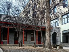 -北京师范大学附属中学