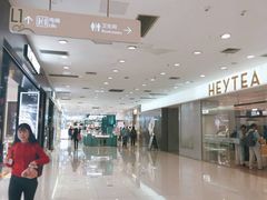 -凯德广场(金牛店)