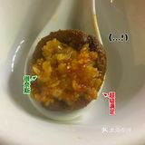 一个唔小❤又上大排档[调皮]