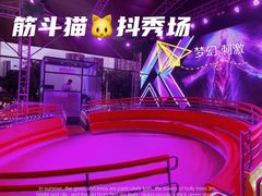 -万达广场(松江店)