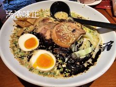 -豚一拉麺(花城汇南区店)