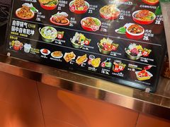 -猪角·闽南猪脚饭(厦门中医院店)