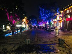 -南京夫子庙国际青年旅舍(平江府路店)