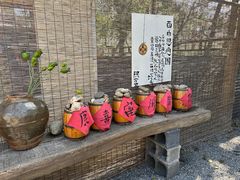 -熙古里艺术村
