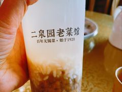 -二泉园老菜馆·百年无锡菜