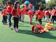 -上海市闵行科技幼儿园