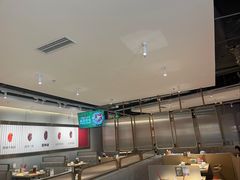 -新大新豆米火锅1993(万象汇店)