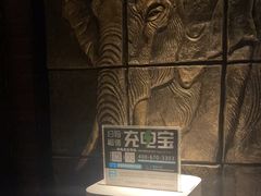 -润生源足道·SPA(个园店)