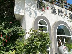 -懒人盐府人家·自贡大麻鱼(安贞店)