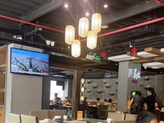 -新渝城·始于2000年(淘金店)