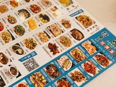 -点都靓餐饮连锁(新都汇店)