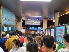 -珠江夜游广州塔·中大码头