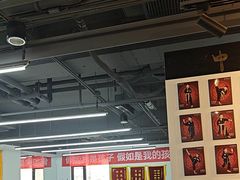 -尚恩跆拳道(常营店)