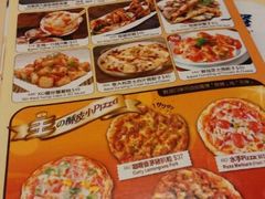 android_upload_pic-沙嗲王(加拿芬店)