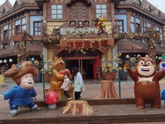 -郑州方特梦幻王国