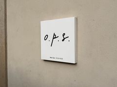-O.P.S. CAFE