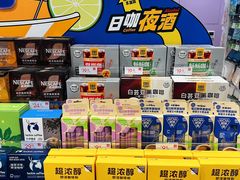 -名创优品(海珠乐峰广场店)
