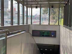 -太安(地铁站)