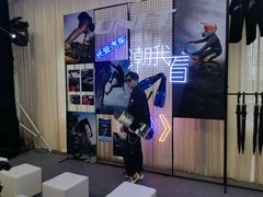 -横店影视城梦幻谷园区
