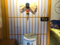 -本寻烧肉酒场(双井店)