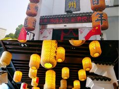 -映像徐州(滨湖店)