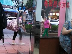 -仁信双皮奶(东川路店)