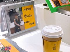 -麦当劳(百联西郊购物中心店)