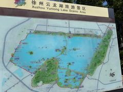 -云龙山