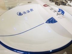 -渔满仓海鲜楼
