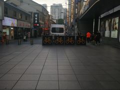 -德兴馆(山西南路店)