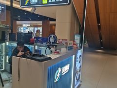 -闪惠修·手机维修贴膜(森兰商都店)