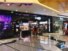 -万达茂商场(南京仙林店)