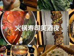 -锦和牛·炭火烧肉(ICC太和里店)