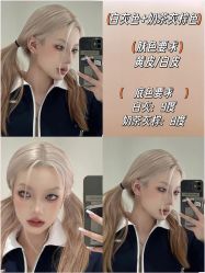 -Kraemer Paris  苏豪路易士·嘉玛发廊