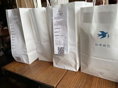 -仙峰天然面包(迎宾路店)
