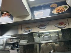 -百福麵家(新馬路店)
