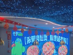 -徐记小怪兽肉蟹煲(中央大街店)