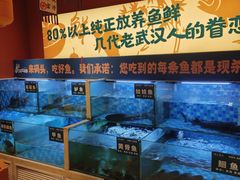 -饭橘汉江码头·乡野土菜馆(静安路店)