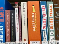 -南山图书馆(常兴路店)