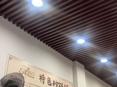 -适口餐厅砂锅粥(公信路总店)