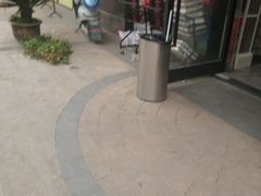 -苏宁天御商业广场