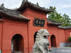 -洛阳白马寺