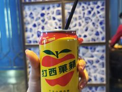 -钳真多钓虾馆·小龙虾海鲜烧烤(九六广场店)