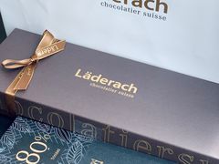 -Laderach 莱德拉(上海环贸iapm店)